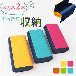 KlP[X 2{p n[hP[X  ዾ Kl ዾP[X ߂˃P[X ߂˓ ߂ Kl ዾ P[X U[ }Olbg n[h J炭炭 [ ϋv 2{