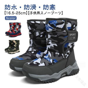 Xm[u[c LbY qp h h h ~ u[c j̎q ̎q C Xm[V[Y EC^[u[c ~pu[c V XL[ V[g u[c qC }WbNe[v 