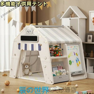 ^qpeg vCnEX eg nEX h qpeg egnEX k qp LbY 閧n ܂ ̎q j̎q v[g i t q ǂ 