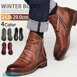 �u�[�c ���[�N�u�[�c �V���[�g�u�[�c �J�W���A���V���[�Y �r�W�l�X�V���[�Y �V���[�Y �W�b�p�[ �n�C�J�b�g �T�C�h�W�b�v �v�C �Z�C �a�m�C ����u�[�c �����Y�u�[�c �W�b�v�u�[�c 30�� 40�� 5