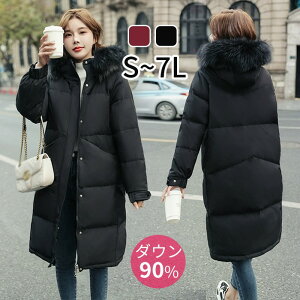 _ER[g fB[X 90%_E t[ht t@[t AE^[ R[g O h g ~p H~ lC 傫TCY S~7L ubN Cbh y h ʋ ʊw JWA I