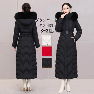 hQI _ER[g fB[X 85_E _EWPbg tHbNXt@[ t[hO\ O 傫TCY t@[t x`R[g t@[O\ WPbg 