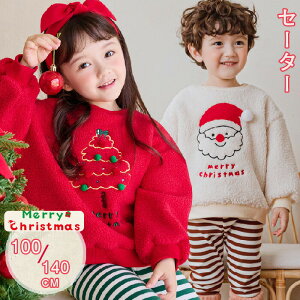 NX}X Z[^[ LbY ǂ Z[^[ q NX}Xߑ j̎q ̎q T^ T^N[X H~ WjA gbvX h xr[ qǂ AE^[EFA JWA LbY 