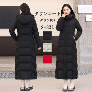 hQI _ER[g _E fB[X _EWPbg t[hO\ O 傫TCY x`R[g t[h Xqt R[g AE^[ WPbg Cg_E H~ A