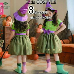 nEB LbY ޏ   Vg qp opCA d RX`[ ̎q nEC  nEB[ nEBߑ nEBRX`[ s[X | RXv qǂ 