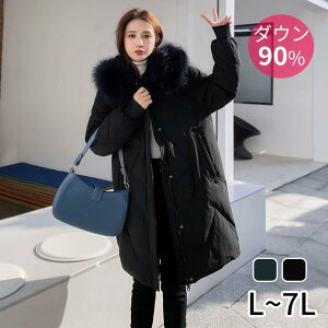 _ER[g fB[X 90%_E t[ht t@[t AE^[ R[g O h g ~p H~ lC 傫TCY L~7L ubN O[ y h ʋ ʊw JWA ItB