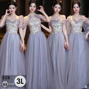 uCYChhX l t s[X hX sAm \ OhX t  thX O I sAm\ CujOhX p[eB[hX 傫T