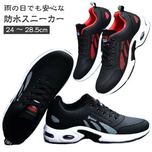  Y Xj[J[  ^C y EH[LO  EH[LOV[Y 䕗 y J hXj[J[ ɂ fB[X ₷ C h L d i AE