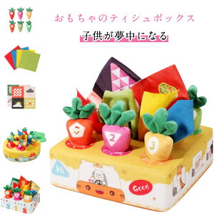 eb\[ xr[ jW𔲂 m炨 wP 킢  zG{ xr[ Ԃ eBbV{bNX eBbV{bNX eBbVP[X  F