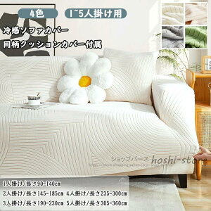 \t@Jo[ ⊴ ҂tBbg ̌^ Ђ Xgb` ւ\t@Jo[ 㕗 n 􂦂 \t@[یJo[ ~ ce hoJo[ 