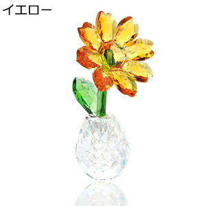 NX^KX  z CeA  CG[ LO  v[gk9 NX^ ͂Ȃ KX׍H u  KXt[ av[g ޏւ̑