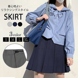 �X�N�[���X�J�[�g �`�F�b�N �v���[�c�X�J�[�g �~�j�X�J�[�g �X�J�[�g ���n �v���[�c �̌^�J�o�[ �~�j�X�J �g���� �H�~ ���Z�� ���w�� �w���� ���q���� ���� �Z�[���[�� �R�X�v���ߑ� �M����