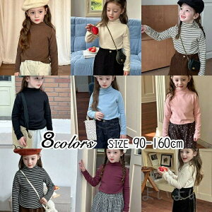 �Z�[�^�[ �^�[�g���l�b�N�j�b�g �j�b�g �g�b�v�X ���� �^�[�g���l�b�N ���n �X�g���b�` �h�� �q���� �H �~ 90 100 110 120 130 140 150 160cm �傫���T�C�Y ���� �����Y ���f�B�[�X �L�b�Y �W���j�A 