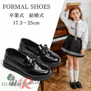 �s�A�m���\�� ���[�t�@�[ �t�H�[�}���V���[�Y ���� �V���[�Y ���\�� �C ���w�� ���w�� ���Ǝ� ���� �����₷�� �ɂ��Ȃ� �t�H�[�}���C ������ ���܎O ���o�C �w�Z �ʊw �X�N�[�� ���w�� �w