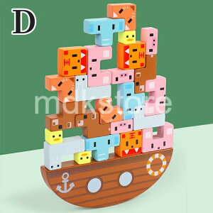 ؐpY  ЂƂ Rʂ ςݖ oXQ[ pY ubN   ہ@lY~@ςݏグ oX FF P@mߋ ؐ