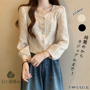 �g�b�v�X �V���[�g�� �V���c �u���E�X �O�J�� ���� ���n �̌^�J�o�[ �~ �H�~ �V���[�g�W���P�b�g �m�[�J���[�g�b�v�X �t�H �t�� �t�� ���C�g�A�E�^�[ �t�H�[�}���X�[�c ���{�Q�� �p�[�e�B�[ 