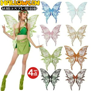 d qp lp RXv RX`[ l 4_Zbg Vg̉H EBO  n[gXebL RX`[p jp 傫TCY