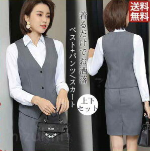 xXgX[cpcX[c㉺ZbgxXgXJ[gX[cHttH[}ItBXrWlXʋ΃e[p[hpcA