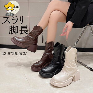 �V���[�g�u�[�c ���� �u�[�c �h�� ���r ���� �H �~ �C �q�[�� �y���� �����₷�� ���ɂ��� 20�� 30�� 40�� ���f�B�[�X ������� �J�W���A�� �ʋ�