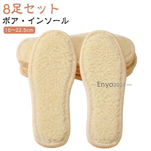 [g ~ qp {A 8Zbg Zbg [gO g H~ h LbY   15cm-22.5cm z ʋC u[ 傫TCY fB[X