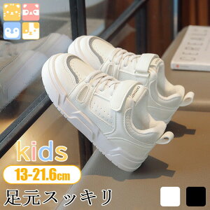 ^C ANAV[Y ʉ Xj[J[ 13cm V[Y -21.6cmqC Xj[J _炩 y Sn }WbNe[v ʊw Y fB[X LbY ̎q j̎q xr[ Vv