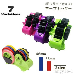   nڋ@ nڋ@100V @ Ze[v Zne[v ֗ACe ْf   e[vfBXyT[ 46mm 35mm e[vJb^[