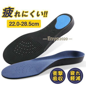 �C���\�[�� �A�[�`�T�|�[�g ���~�� �Ռ��z�� �X�|�[�c ���~ �X�|�[�c�\�b�N�X �ʋC�� �Ε��� �y���܂� ��J�y�� �h�L U�^ ���ɂ��� �����d�� �����Y ���f�B�[�X