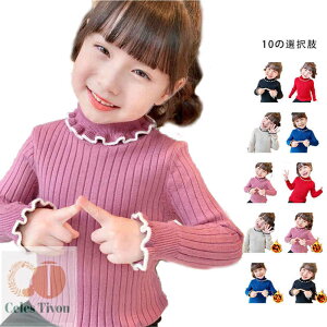 �j�b�g�Z�[�^�[ �j�b�g�g�b�v�X �t�����Z�[�^�[ ���� �Z�[�^�[ �g�b�v�X ���n �j�b�g�Z�[�^�[���f�B�[�X �܋� �H�~ �t���� �j�b�g ���� ������� �傫���T�C�Y �I�t�B�X �����Y ���f�B�[�X 