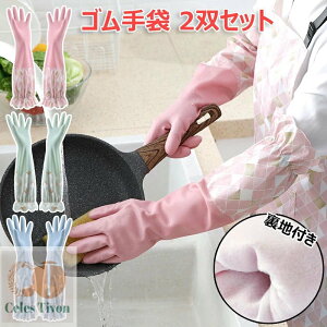 �h����� ���n�t�� �L�b�`�� �S����� ��� �h�� �h�� �g���� ���n �L�b�`���y�[�p�[ 2�o�Z�b�g ��Ǝ�� �����O��� �|���p ���i�� �����O �t���[�T�C�Y �����O�O���[�u ����Ȃ� �r�j�[��