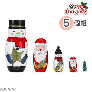 �l�` �}�g�����[�V�J �T���^�N���[�X �������� �T���^ �T���^�R�X �Ⴞ��� �k�� �N���X�}�X�G�� �u�� �ؐ� �N���X�}�X�M�t�g �N���X�}�X�v���[���g