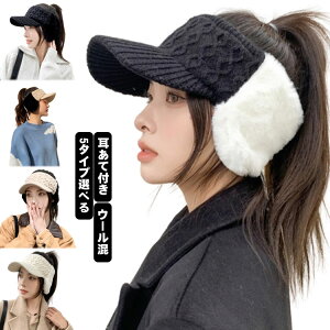 �����ĕt �j�b�g �j�b�g�X �t�@�[ �X�q �h�� �H�~ �~ �����ĕt�� �����ĕt���X�q ���� �X�|�[�c �T�C�N�����O ������� �H �g���� ���� �� �v���[���g �傫���T�C�Y ���f�B�[�X ������� ����