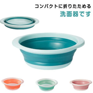 炢 ܂肽ݐʊ RpNg XL ʊ 􂢉 gїp Lb` ߂oPc  o AEghA