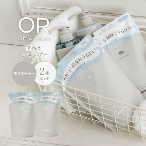 yVv[@CX`[lւ2_zyVLO1ʊl@R~4.6ȏ@VXJvPA I[A[ OR Vv[lւ2_ Off&Relax  A~m_ Y{^jJGbZX 