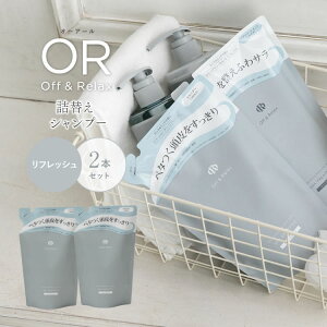 yVv[@tbVlւ2_zyVLO1ʊl@R~4.6ȏ@VXJvPA I[A[ OR Vv[lւ2_ Off&Relax  A~m_ Y{^jJGbZX 