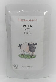 【ドックフード】　ヘルマン(Herrmann)　ビオ　グレインフリー ピュア・ポーク（豚100％）　愛犬用栄養補助食　全年齢・全犬種用　120g