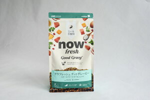 yVzyhbOt[hziE tbV(NOW FRESH)@OCt[iI[g~[ECgpj@ObhN[r[(Good Gravy)@X[u[h@T[@pE^p@