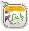 【キャットフード】　アルモネイチャー（ａｌｍｏ　ｎａｔｕｒｅ...