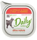 【キャットフード】　アルモネイチャー（ａｌｍｏ　ｎａｔｕｒｅ...