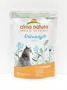 【キャットフード】アルモネイチャー（ａｌｍｏ　ｎａｔｕｒｅ）...