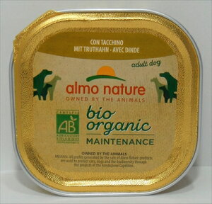 yhbOt[hz@AlC`[ialmo@naturej@Oet[@263@fC[j[@I[KjbN^[L[̂y@pE`@ph{H@ESp@100g