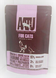 【キャットフード】　アートゥー（AATU）97／3 グレインフリー　キャット　チキン＆ウズラ　パウチ　成猫・全猫種用　85g