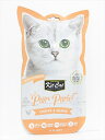 【キャットフード】キットキャット　パーピューレ（Kit Cat Purr...