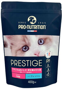yLbgt[hz@vXeB[W(Prestige)@Oet[iƂ낱EĎgpj@Lg@tBbV@Lph{H@qLp@SLp@400g