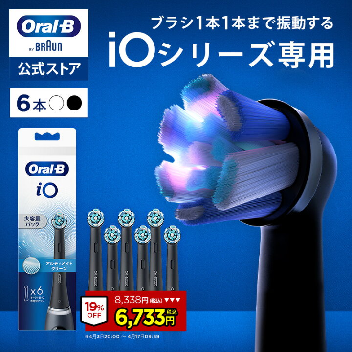 楽天市場】【19%OFF！4/3 20:00～4/17 9:59】【公式ストア】ブラウン 