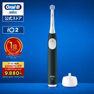 【クーポン利用で2,000円OFF！8/4 20:00～8/11 1:59】ブラウン オーラルB 電動歯ブラシ iO2 グリーン |Br…