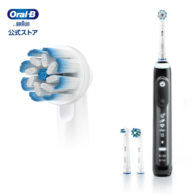 電動歯ブラシ Oral−B BRAUN - 健康