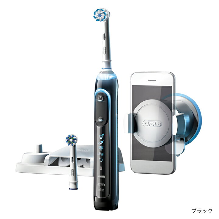 楽天市場】【数量限定！在庫限り OUTLET】ブラウン オーラルB 電動  