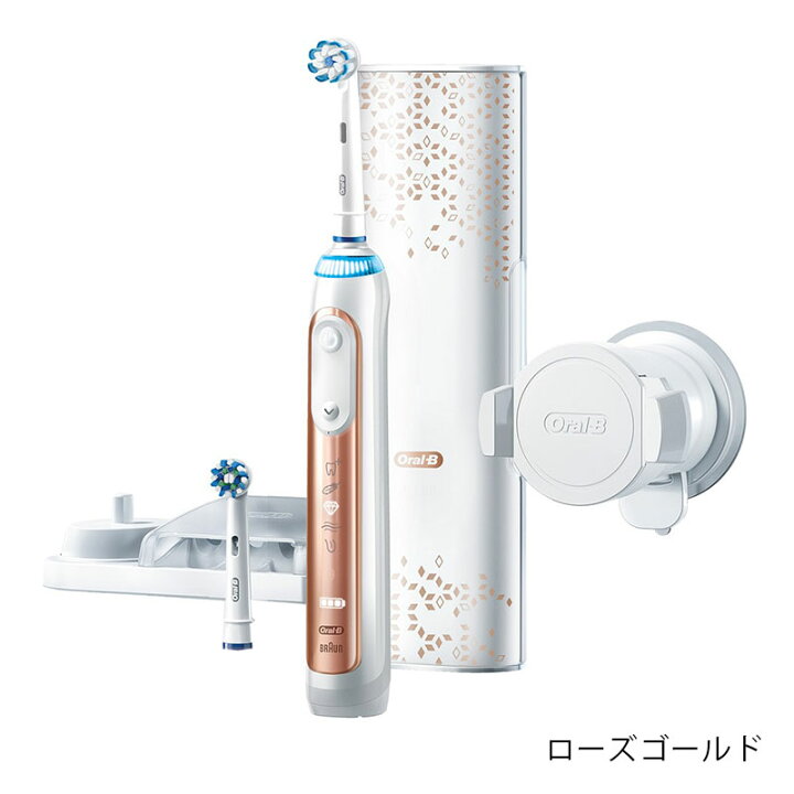 楽天市場】ブラウン オーラルB 電動歯ブラシ ジーニアス 9000|Braun 