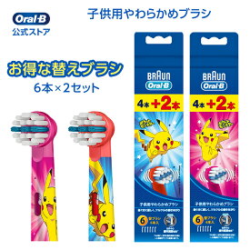 楽天市場 ポケモン オーラの通販