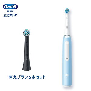 uE I[B duV iO3 ւuV3{Zbg |Braun Oral-B XgA  d uV nuV Ki [d Zbg ]    ɍז l v[g g d